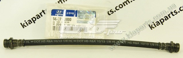  Hyundai/Kia 95440A0000PGB ціна, від 68.82 USD