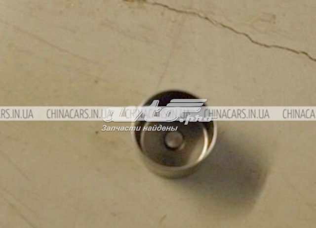 1086001194550 Geely 