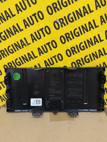  BMW 51138084692