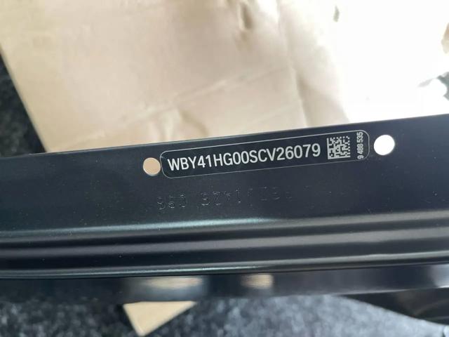 Купити 41359633629 BMW 