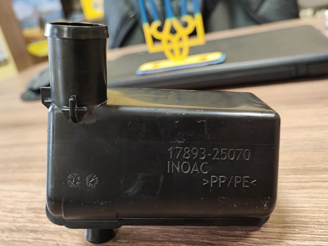1789325070 Toyota 
