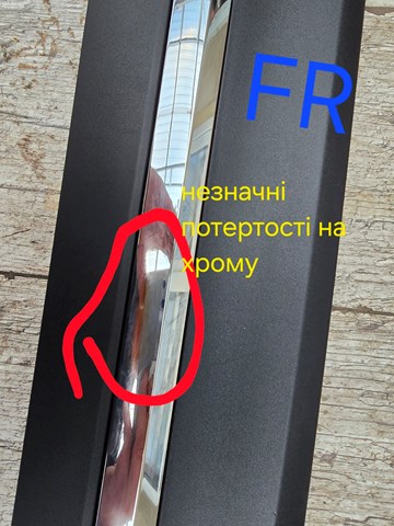 42786084 General Motors Молдинг передньої правої двері