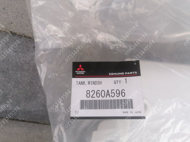 Купити 8260A596 Mitsubishi 