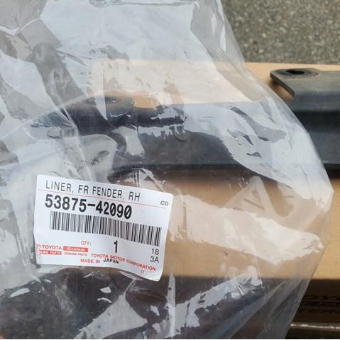  Toyota 5389542120 ціна, від 34.63 USD