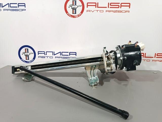 Купити 63320SG000 Subaru 