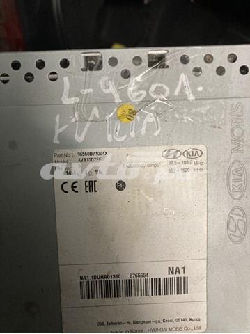 96560D71004X Hyundai/Kia 