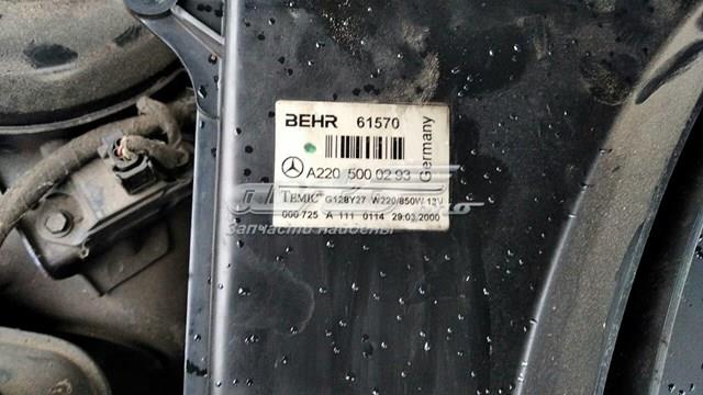 A2205000293 Mercedes 