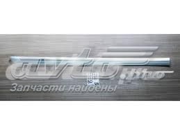 Молдинг задніх правих дверей Toyota Camry 5