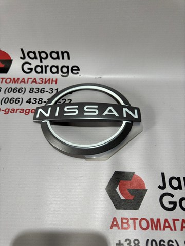 628906RL0A Nissan/Infiniti 