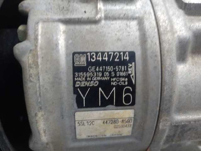  Opel 13447214 ціна, від 111.73 USD