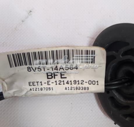 Купити 8V5T14A584 Ford 