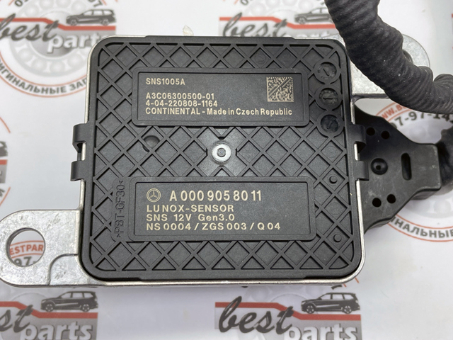 Датчик оксидів азоту NOX, передній Mercedes A000905801187