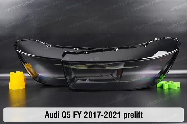 Основна фара - вставка VAG 80A941036G ціна, від 1063.68 USD