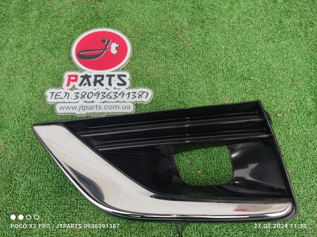 622566HH0A Nissan/Infiniti 