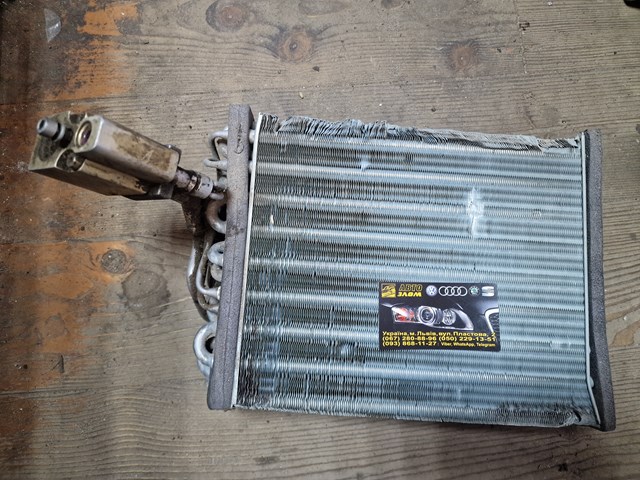  VAG 52114790 ціна, від 16.90 USD