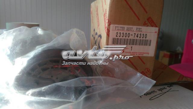 Яйця на стабілізаторі задні Toyota 4888660010 ціна, від 347.30 USD