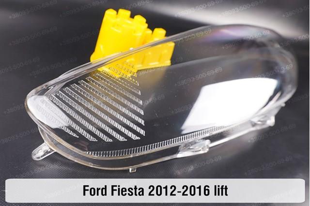 Фара передня права Ford 1895782