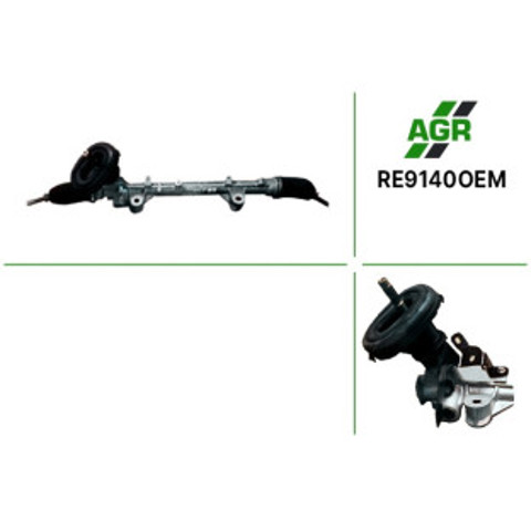RE9140OEM AGR Рейковий рульовий механізм