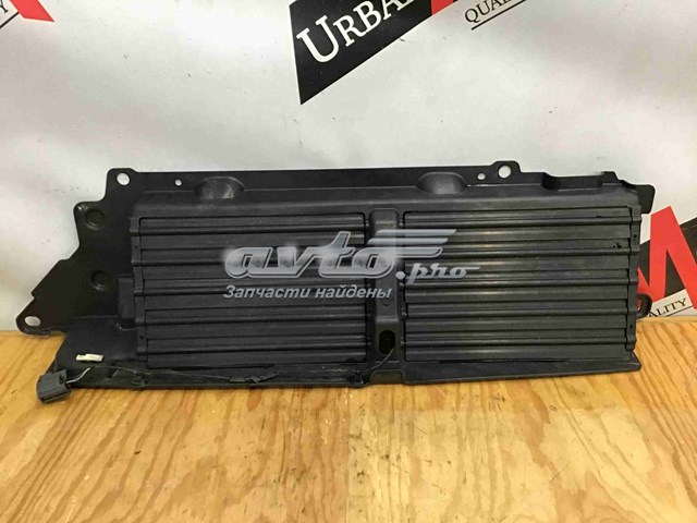 Купити LR070717 Land Rover Жалюзі радіатора охолодження