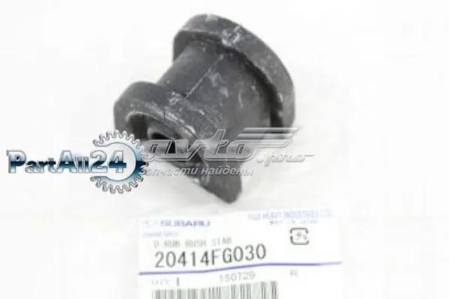 Втулка переднього стабілізатора 20414FG030 Subaru