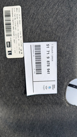 Купити 51719878941 BMW 