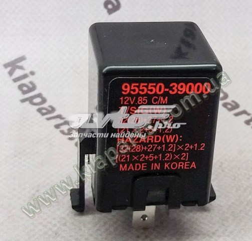 Автомобільні реле поворотів Sinwon 9555039000 ціна, від 8.36 USD