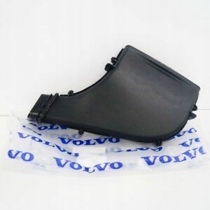 Купити 31338658 Volvo 