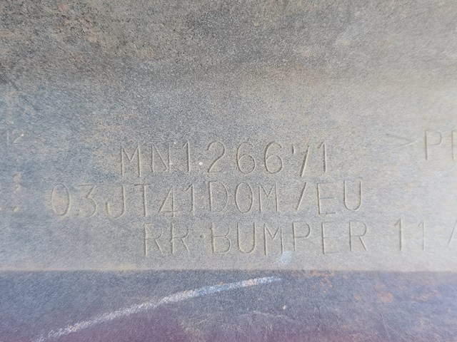  Mitsubishi MN126671 ціна, від 33.15 USD