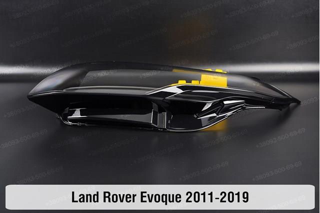 Фара правая Land Rover LR024254 ціна, від 316.73 USD