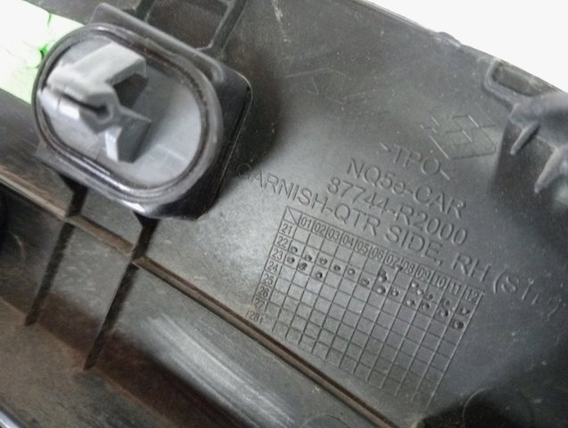  Hyundai/Kia 87744R2000 ціна, від 22.55 USD