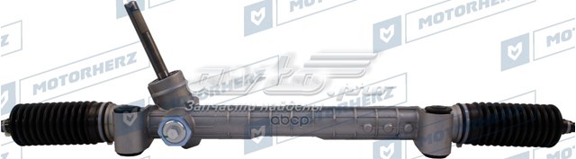 Купити M50161NW Motorherz Рульова рейка