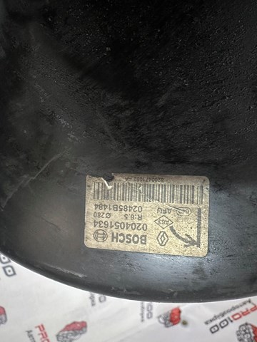 Вакуумника Bosch 0204051634 ціна, від 28.72 USD