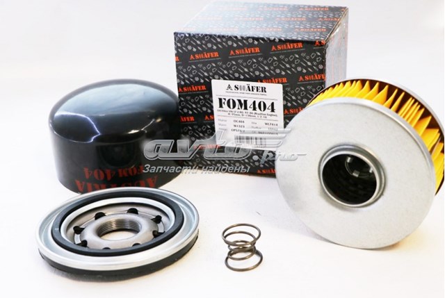Купити FOM404 Shafer Фільтр очищення масла відцентровий