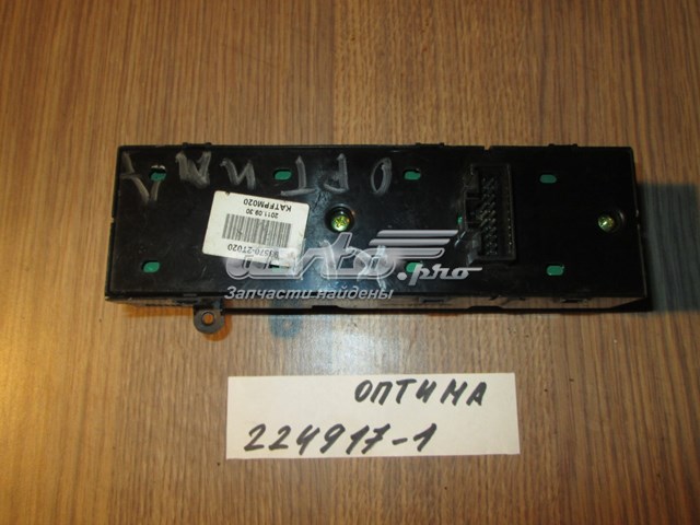  Hyundai/Kia 935702T020 ціна, від 33.82 USD