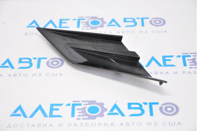 FP7053996 FPS 