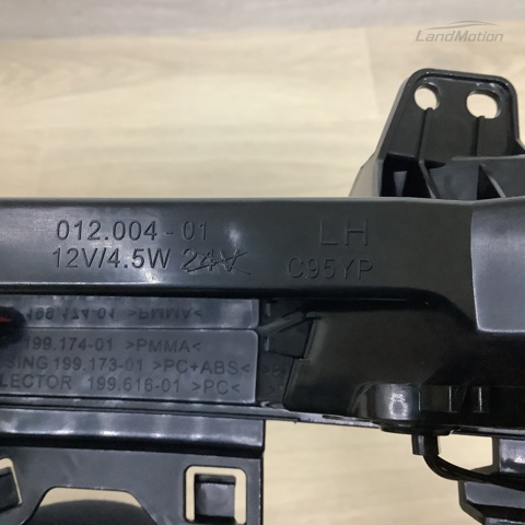 Купити FK7215K273AC Land Rover 