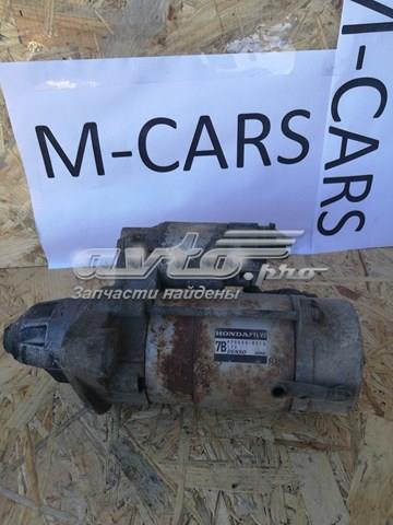 Стартер Honda 4280008210 ціна, від 130.72 USD
