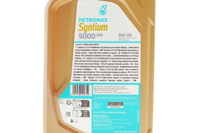  Petronas 70957E18EU ціна, від 10.25 USD