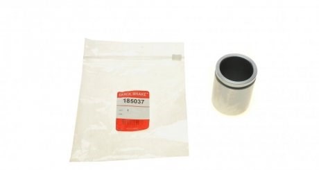  185037 Quick Brake