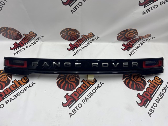 Ліхтар кришки багажника Land Rover LR093450 ціна, від 226.93 USD