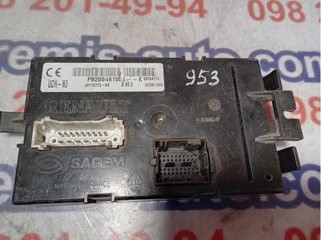  8200461558 Renault (RVI)