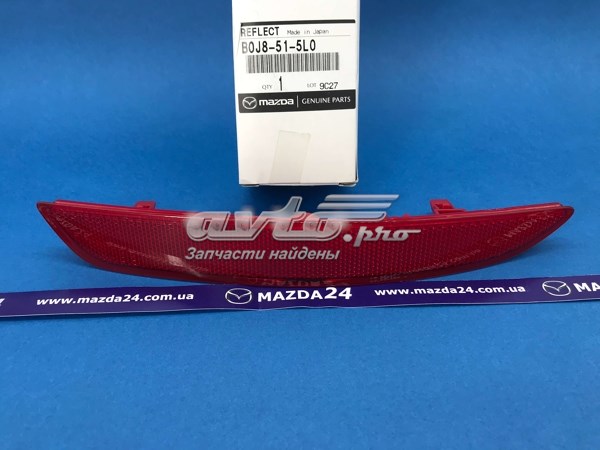  Mazda B0J8515L0 ціна, від 25.34 USD