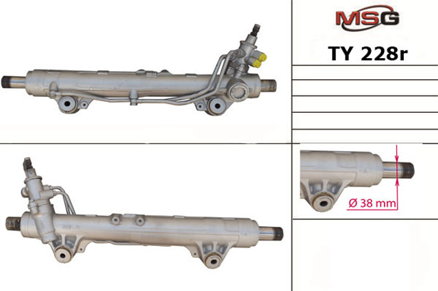 Купити TY228R MSG Rebuilding Рульова рейка