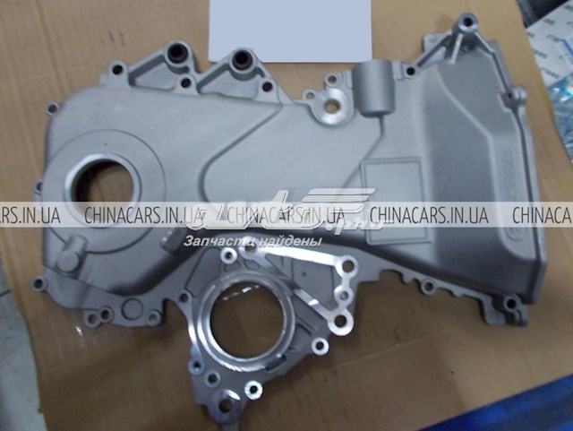 113600008401 Geely 