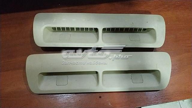 8721730240 Toyota 