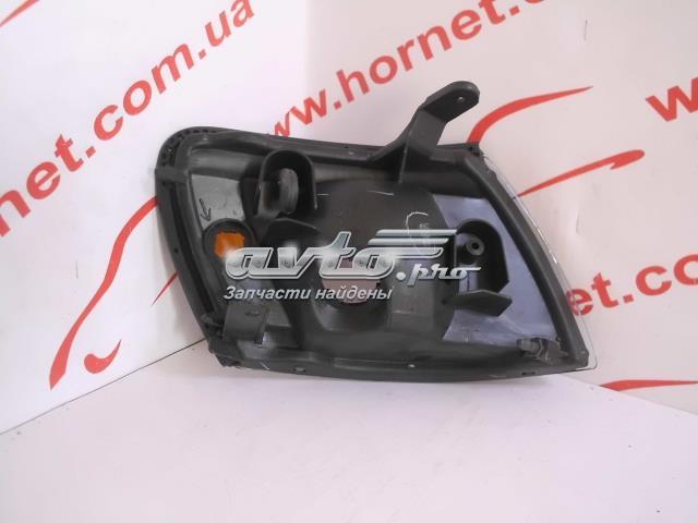 8162120530 Toyota 