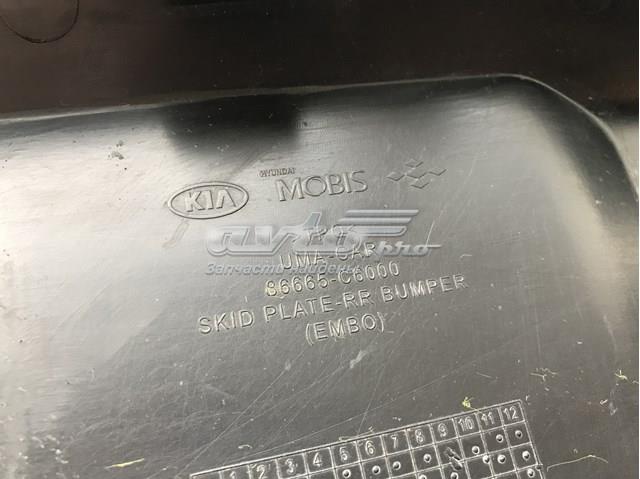 Накладка бампера заднього 86665C6000 Hyundai/Kia
