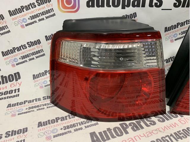  Hyundai/Kia 0K2FB51140