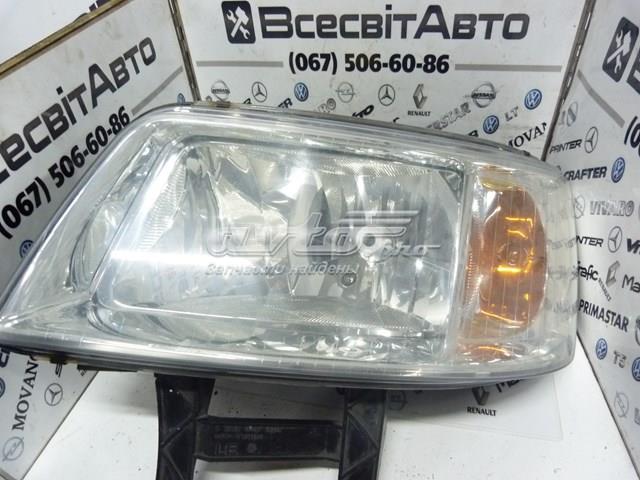  VAG 1305235737 ціна, від 63.33 USD