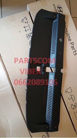 Накладка верхня передньої панелі/супорту радіатора Hyundai/Kia 86360K4AA0